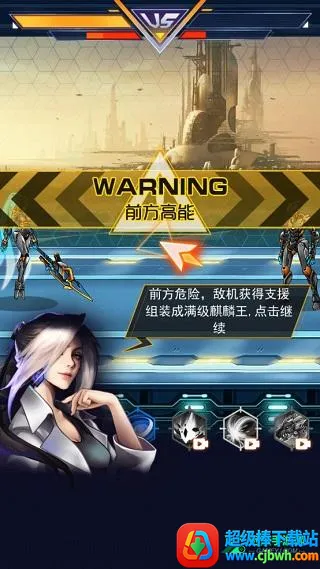 ���׶��޳�3ɽ������