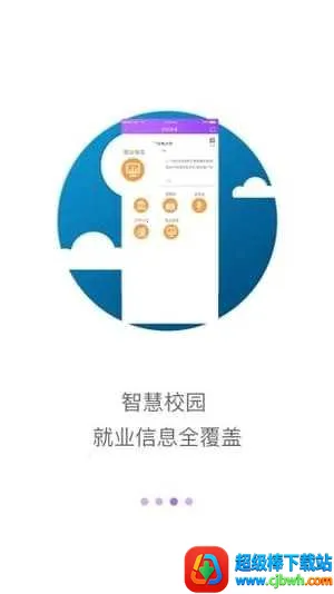 ������ѧ����