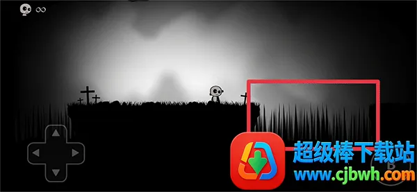 地面之下 地面之下