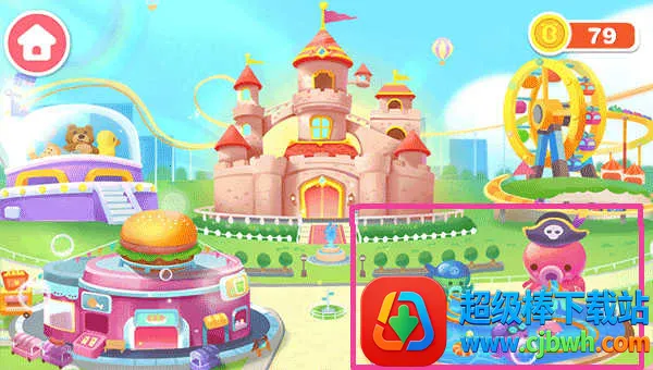 ��������԰���籦����ʿ