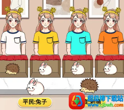 ����Ե�2026���ذ�װ