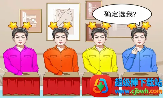 ����Ե�2026���ذ�װ