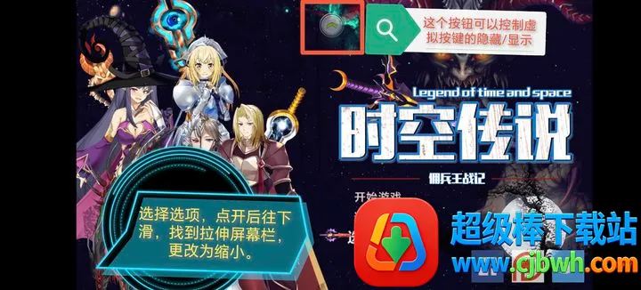 ʱ�մ�˵Ӷ����ս��