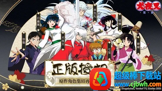 Ȯҹ�����2026���°汾