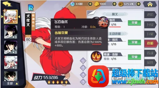 Ȯҹ�����2026���°汾