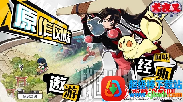 Ȯҹ�����2026���°汾