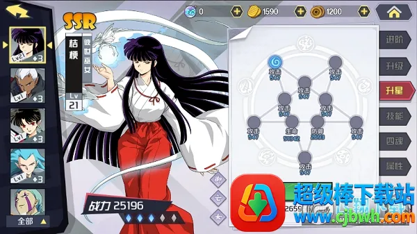 Ȯҹ�����2026���°汾