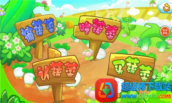 ��ͯ���߲�