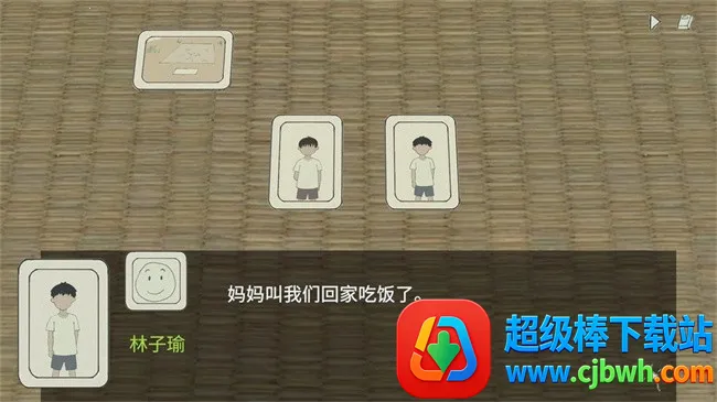 小孩语2026官方最新版本 小孩语2026官方最新版本