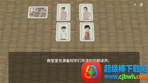 小孩语2026官方最新版本 小孩语2026官方最新版本