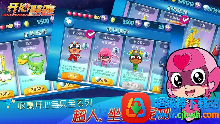 ���Ŀ���