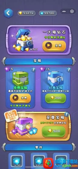 �ռ�����