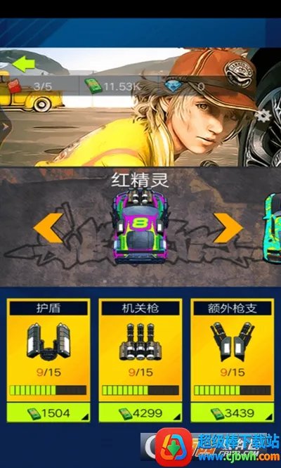 �ǹ�������