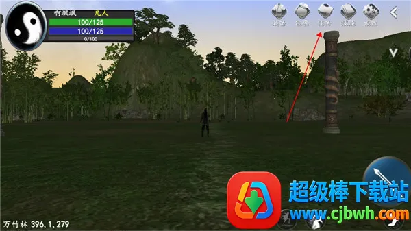 �Ҵ�Խ�����