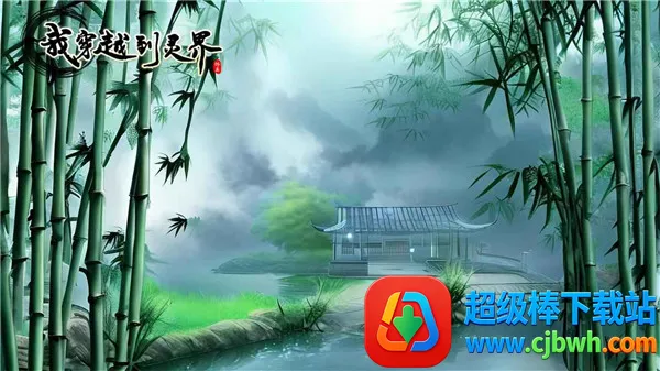 �Ҵ�Խ�����