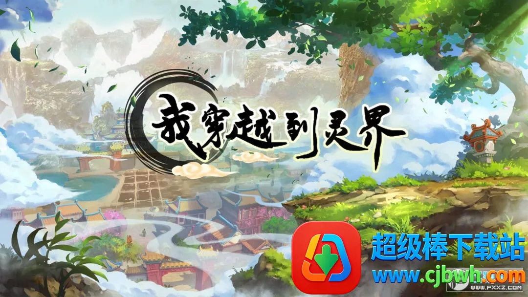 �Ҵ�Խ�����