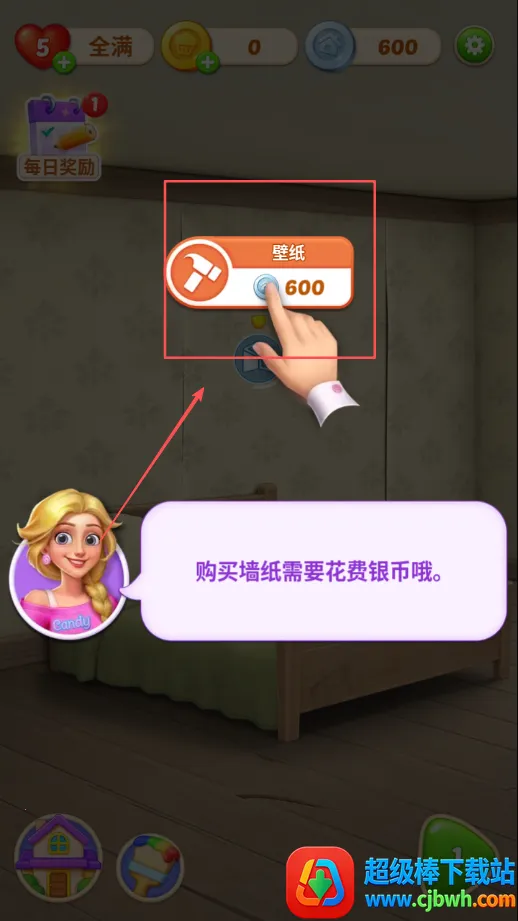 妙趣糖果消消乐2026官方最新版本 妙趣糖果消消乐2026官方最新版本