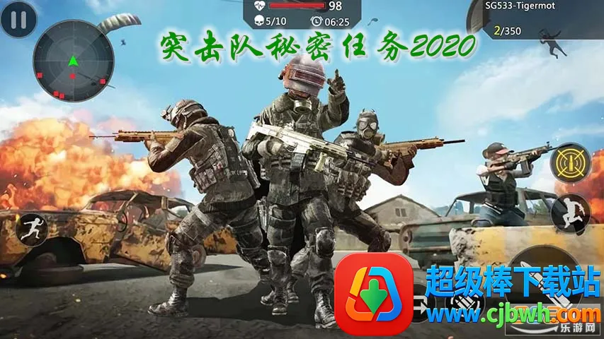 ��ʵͻ������������