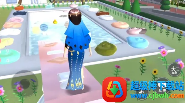 ӣ��ѧԺ��ϰ��