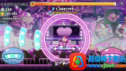 �����˴�����2