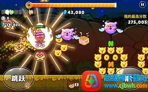 �����˴�����2