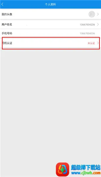 �������˰�׿���ֻ���