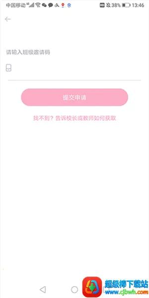 �ά������׿���ֻ���