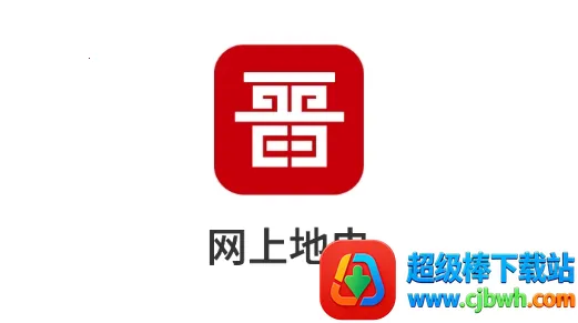 ���ϵص�2026�ٷ����°汾