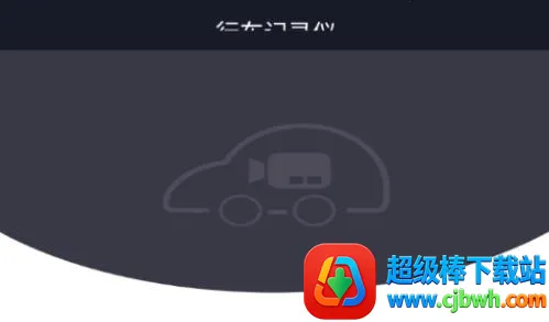 �г����İ�׿���ֻ���