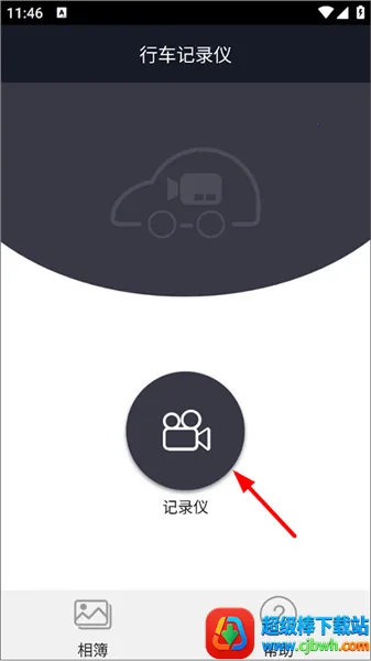 �г����İ�׿���ֻ���