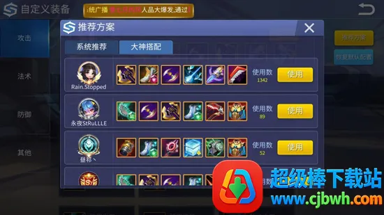 ʱ���ٻ�2026���ذ�װ