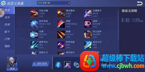 ʱ���ٻ�2026���ذ�װ