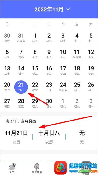 ��������Ԥ����