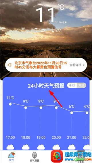 ��������Ԥ����