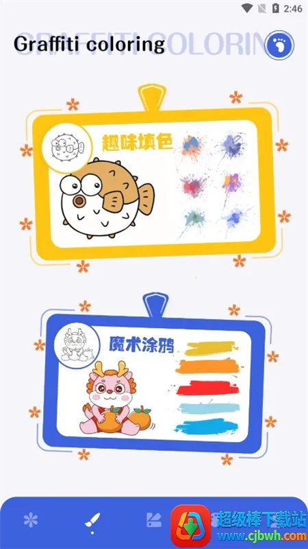 ��ͼ����