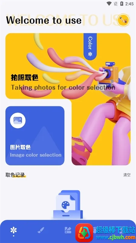 ��ͼ����