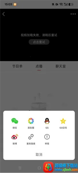 冀云滦州 冀云滦州