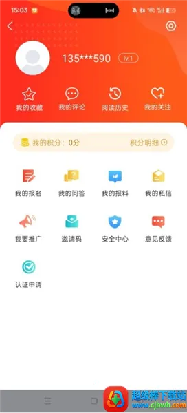 冀云滦州 冀云滦州