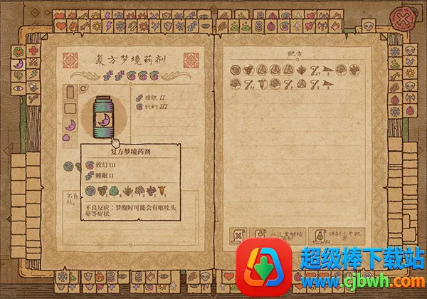 ҩ����������ģ����2026�ٷ�����