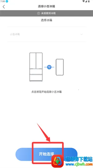 小吉科技 小吉科技