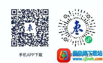 枣解决枣满意2026官方正版 枣解决枣满意2026官方正版
