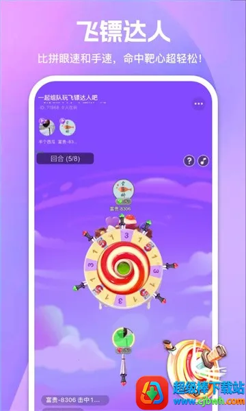 ���������ֻ���