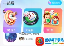 ���������ֻ���