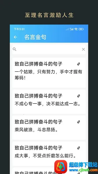 �޽�С˵�Ķ�