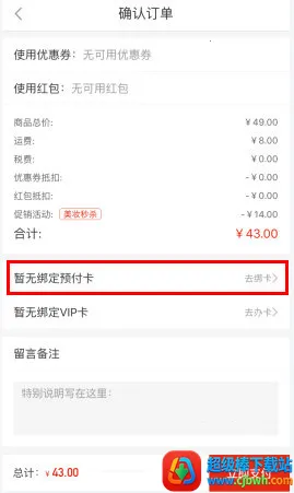 百大易购 百大易购