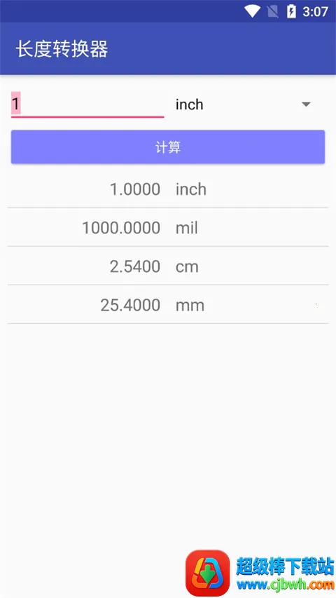 ���ӹ�����