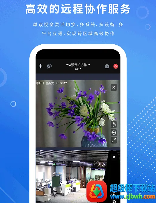 �ӵ�2026�ٷ�����