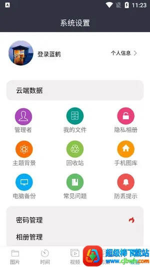 �������ܼ�