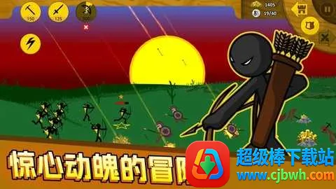 ����˴�ս2026���°汾