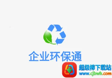 ��ҵ����ͨ